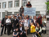 Последний звонок 2009